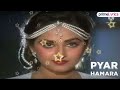 Pyar Hamara Amar Rahega Jhankar HD Muddat Mohammed Aziz Asha Bhosle