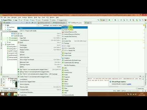 Dagger2 Part2 Video Series .. (Second Tutorial )