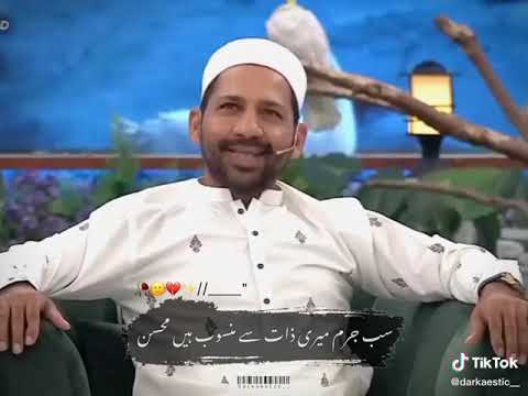 Sarfraz Ahmed emotional Quotes #shorts #viralvideo #sarfrazahmad