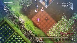 ほの暮らしの庭！メインストーリークリア！