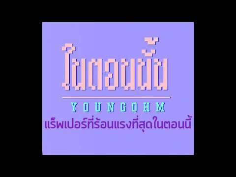 กว่าอย่างรวดเร็วลบโล่สะเก็ดเงิน ส่องไฟสำหรับตัวชี้นำราคาโรคสะเก็ดเงิน