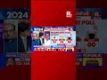 Does Congress Always Wanted To Become A Muslim Centric Party, Asks Arnab | Exit Polls | The Debate