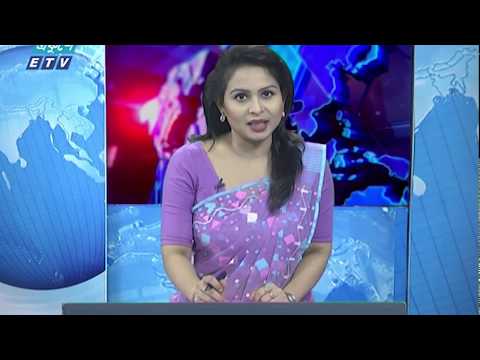 07 Pm News || সন্ধ্যা ০৭টার সংবাদ || 25 April 2020 || ETV News