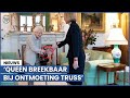 ‘Queen echt heel breekbaar op deze foto’