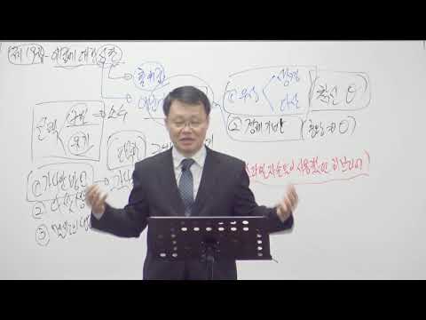 [목요성경공부] 이사야 19장 16절~20장