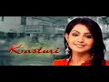 Kasturi - Title Track by Shreya Ghoshal - Balaji Telefilms