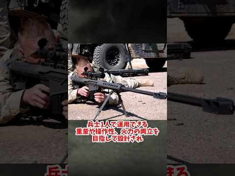 ミストラル (風) - 定義