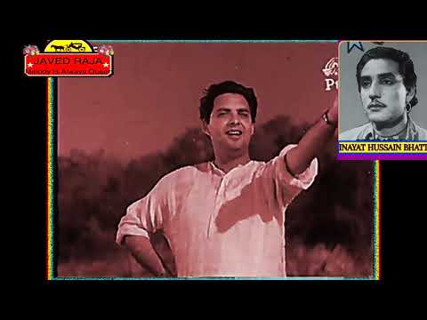 INAYAT HUSSAIN BHATTI & ZUBAIDA~Film~PATAN~{1955}~Beri Ditti Thel Oye~Tribute To Great Santosh Kumar