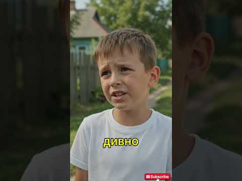 А з дідом купували!   #онлайн #селоlive #коміки