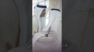 كلمات اغنية غلا قطر فزاع