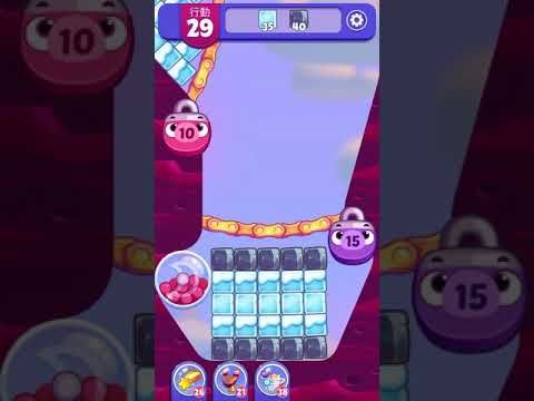 [Angry birds dream blast] Level 4445 gameplay