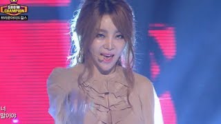 Brown Eyed Girls - Kill Bill, 브라운 아이드 걸스 - 킬 빌, Show Champion 20130807