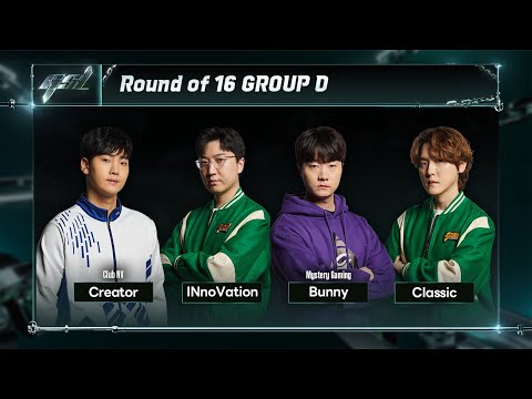 [ENG] 2023 GSL S1 RO16 Group D 「Full VOD」