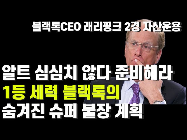 inbot seo 0.1ver