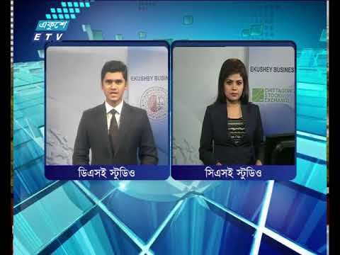 শেয়ার বাজার  আপডেট ৪র্থ পর্ব, ০৯ আগষ্ট ২০১৮