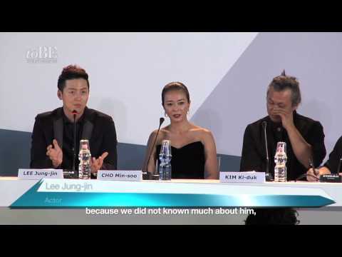 69th Venice Film Festival - Pietà by Kim Ki-duk