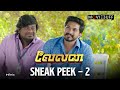 Velan Sneak Peek 02 Mugen Soori Prabhu Kavin Meenakshi Govindharajan Infinixindia