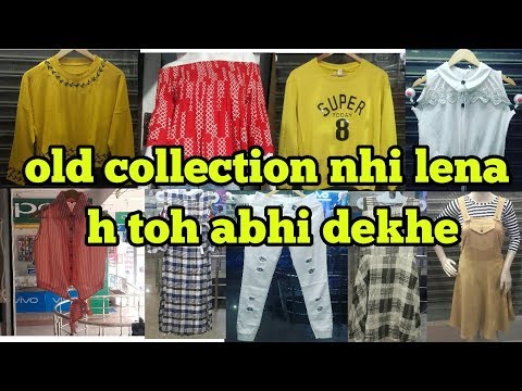 price only 500 | fashion collection hurry up friends / girls top Video
