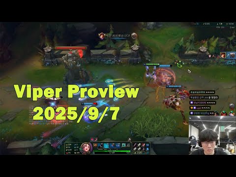 Viper Adc Proview | Korean Challenger | M. Fortune Yunara | [2025/9/7]