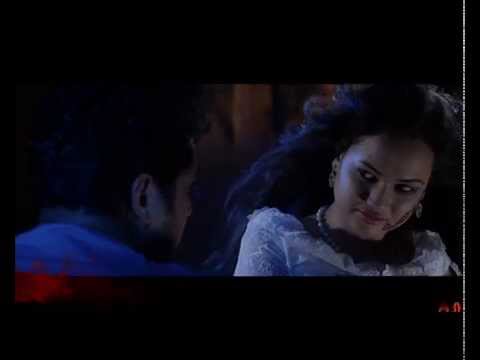 Tráiler de Mithram