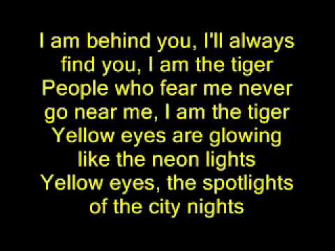 Abba - Tiger - Lyrics