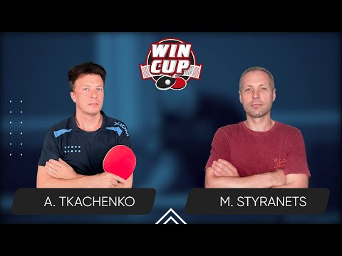 20:15 Artem Tkachenko  - Mykhailo Styranets West 4 WIN CUP 17.12.2023 | TABLE TENNIS WINCUP