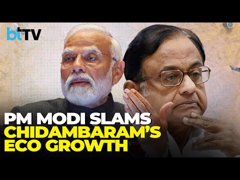 PM Modi Mocks P. Chidambaram's 2014 Budget Speech On Indian Economy Being The Largest In 3 Decades