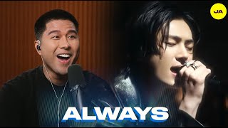 Download lagu Performer Reacts to ENHYPEN JAY 'Always' (1995 Wembley ver. by Bon Jovi) Cover | Jeff Avenue mp3 Download lagu Performer Reacts to ENHYPEN JAY 'Always' (1995 Wembley ver. by Bon Jovi) Cover | Jeff Avenue mp3