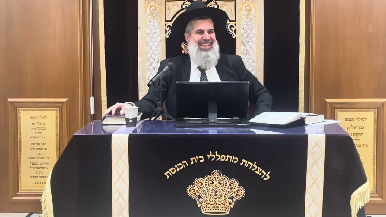 שיעור הרב הגאון אסף בן חמו שליט״א פרשת לך לך תשפ״ז בית הכנסת ״יוסף תהילות״ יב?