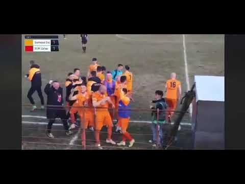 Someşul Dej - SCM Zalău, eurogol Toma