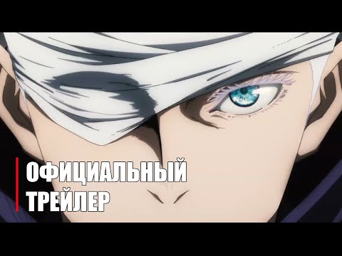 PV1 (Anime Clips) Субтитры