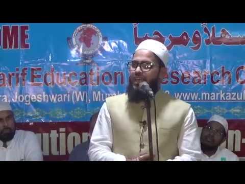 English Speech on Dowry System- A Scourge by Maulana Jubair Ahmad Qasmi