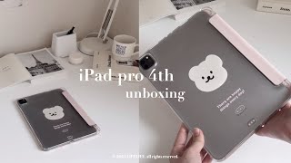 iPad Pro 4th 11 2023 unboxing 📦accessories, ipad data transfer to new ipad