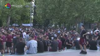 ΘΕΡΜΟ ΣΥΛΛΑΛΗΤΗΡΙΟ ΦΙΛΑΘΛΩΝ ΤΗΣ ΑΕΛ ΣΤΗΝ ΚΕΝΤΡΙΚΗ ΠΛΑΤΕΙΑ ΤΗΣ ΛΑΡΙΣΑΣ 16 06 2026 ΘΕΡΜΟ ΣΥΛΛΑΛΗΤΗΡΙΟ ΦΙΛΑΘΛΩΝ ΤΗΣ ΑΕΛ ΣΤΗΝ ΚΕΝΤΡΙΚΗ ΠΛΑΤΕΙΑ ΤΗΣ ΛΑΡΙΣΑΣ 16 06 2026