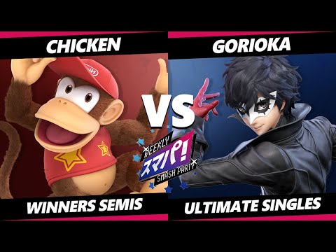 Sumapa 91 Top 8 - Chicken (Diddy Kong) Vs. Gorioka (Joker, Pyra Mythra) Smash Ultimate - SSBU