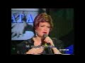 I TE' VURRIA VASA' ,,, CONNIE FRANCIS