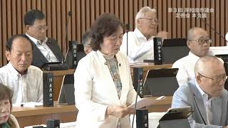 令和7年第3回定例会　8月28日　一般質問　14.田中議員