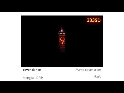 b16. Anicon 9 - Yume cover team: MengJia - DRiP - cover dance
