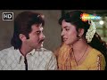 CLIMAX जब तुम शरारत करते हो तो मुझे तुम पर औ