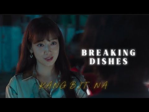 Kang bit-na (breaking dishes fmv) 😈❤️ #kdrama#kdramafmv#judgefromhell#parkshinhye