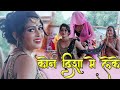 अखंड राम धुन Hare Ram Hare Krishna Ajit Kumar Anand Ramdhuni Kaun Disa Me Leke C