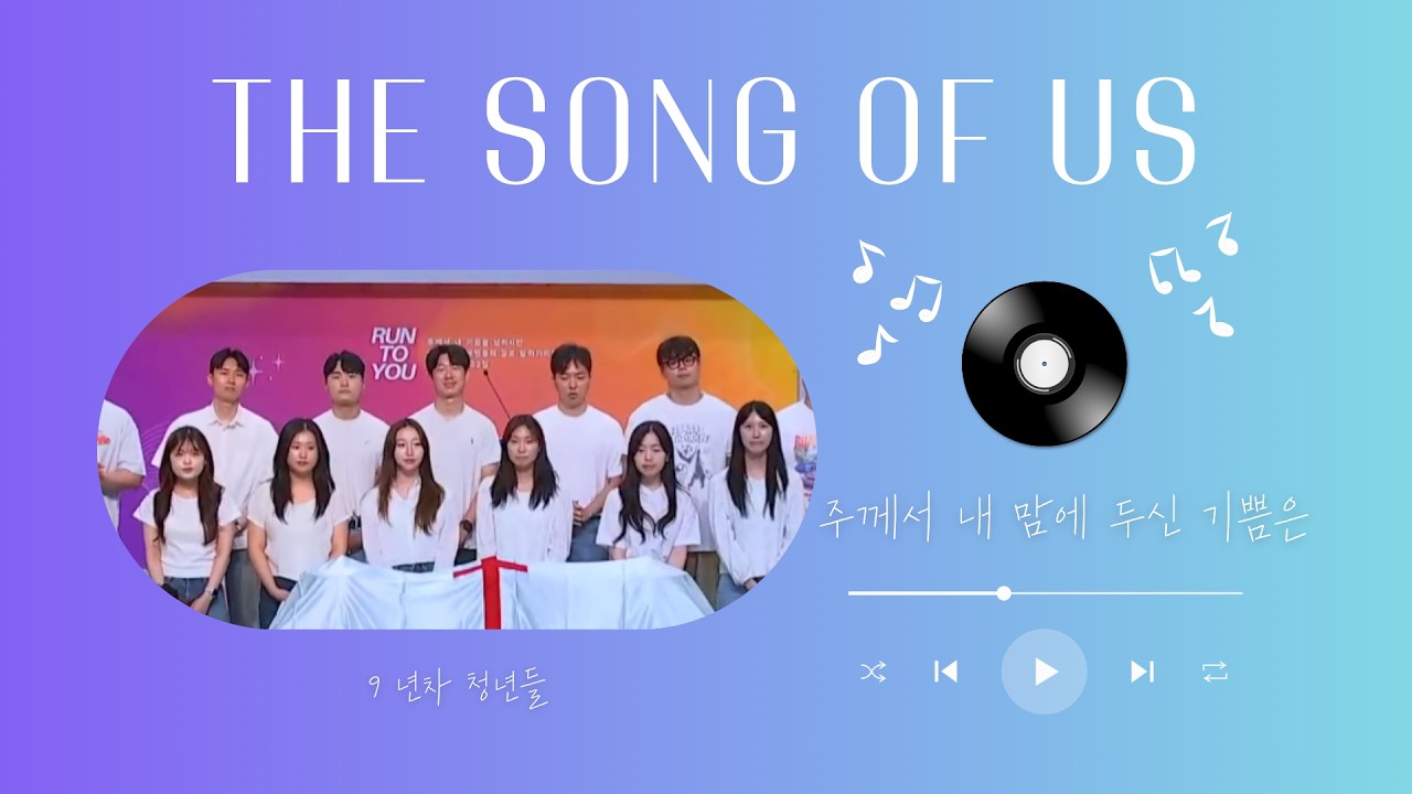 유투브 썸네일