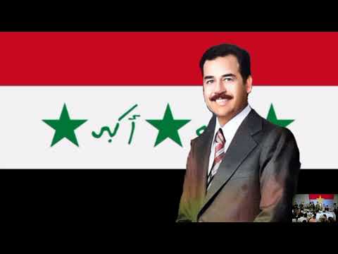 "Arḍ ul-Furātayn" - National Anthem of the Republic of Iraq (1981-2003)