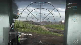 ［BFV］ねんがんの、にほんぐんが、ついかされたぞ
