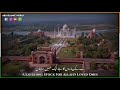 2022 15 August Happy Independents Day Whats App Status Nazam Abu Islamic World
