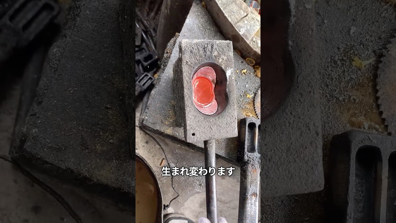 700年前の中国貨幣