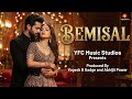 BEMISAL Official Video YFC Music Studios BOLLYWOOD SONG Yogesh B Gadge Abhijit Pawar Song
