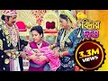 Biday Dao | বিদায় দাও | Bangla Movie Song | Ujjal