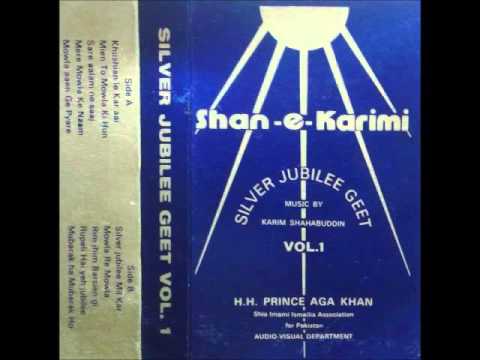 Khushiya(n) Lekar Aayi, Ke Aayi Silver Jubeli