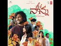 Asalelaa Full Audio Song || HI Naana Movie || Nani,  Mrunal Thakur